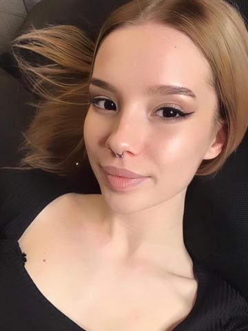 Алина
