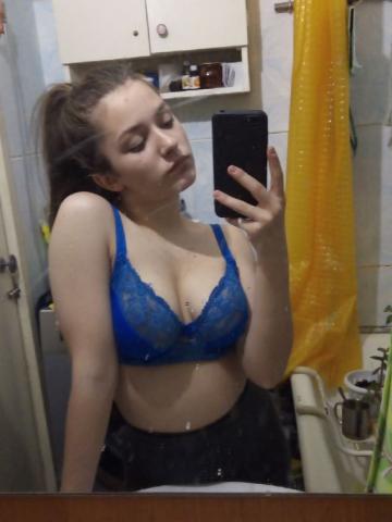 Софа